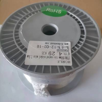 TIN PLATED NICKEL WIRE