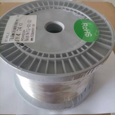 TIN PLATED NICKEL WIRE