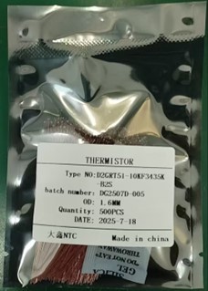 Silver Electrode NTC Thermistor