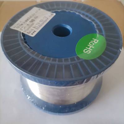  TIN PLATED NIFE ALLOY WIRE