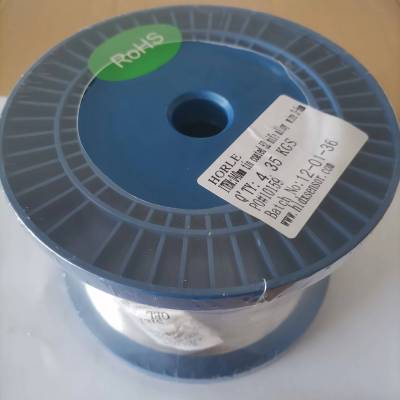  TIN PLATED NIFE ALLOY WIRE